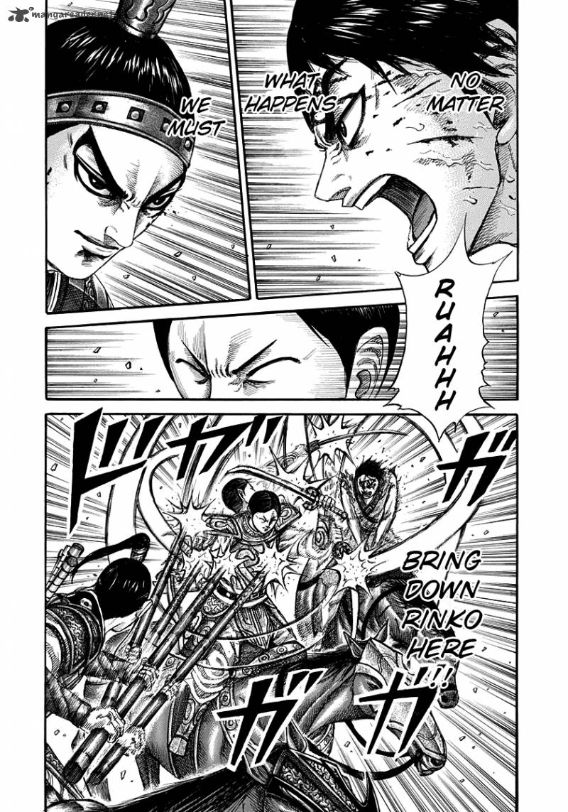 Chapter 218 - Page 8