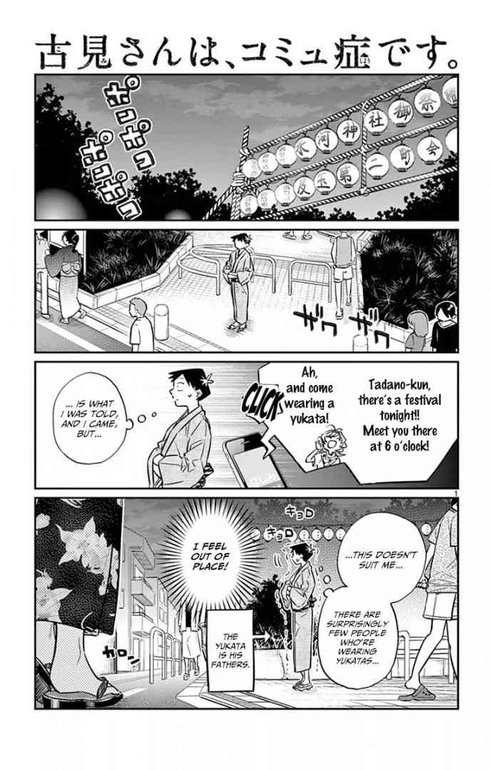 Chapter 46 - Page 1
