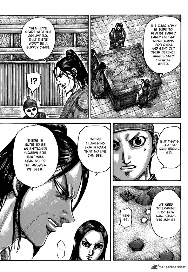 Chapter 496 - Page 7