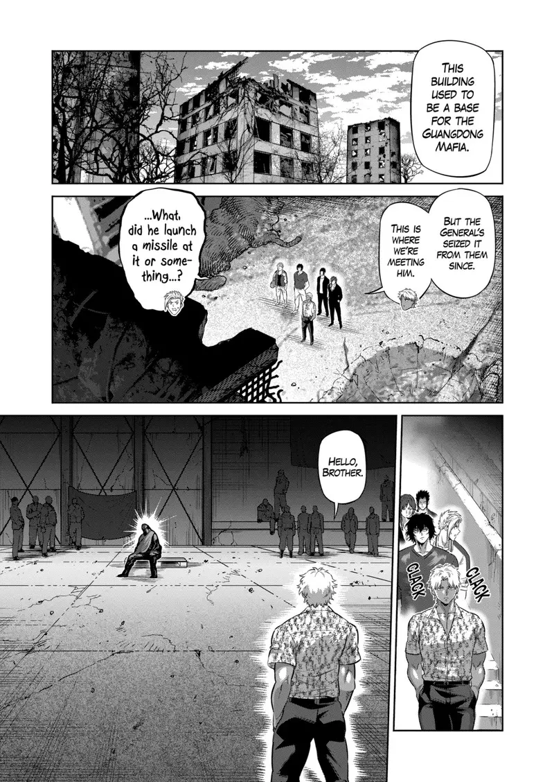 Chapter 201 - Page 13