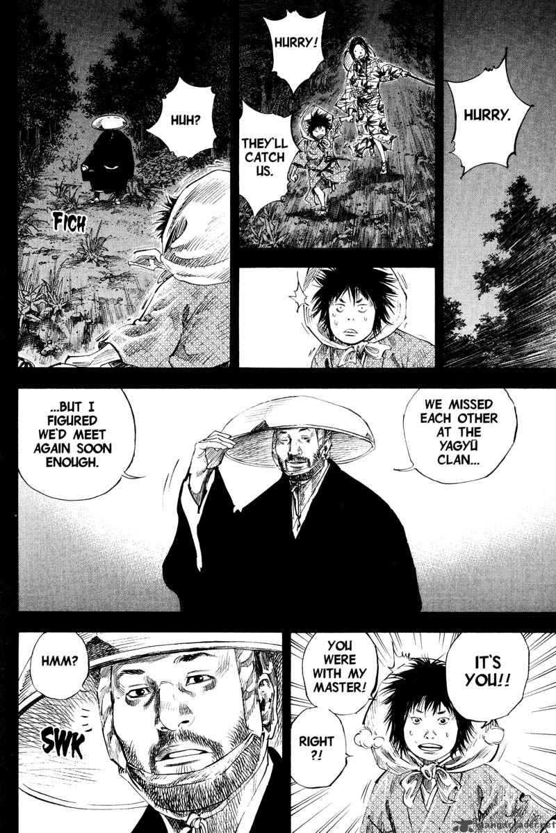 Chapter 184 - Page 7
