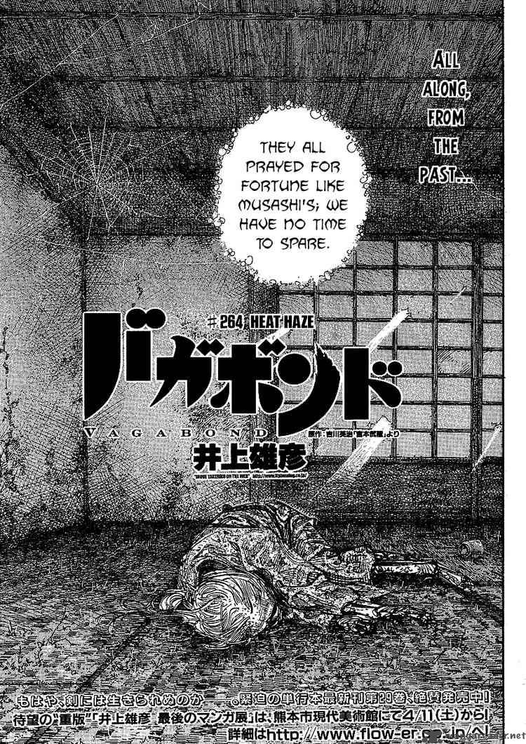 Chapter 264 - Page 1