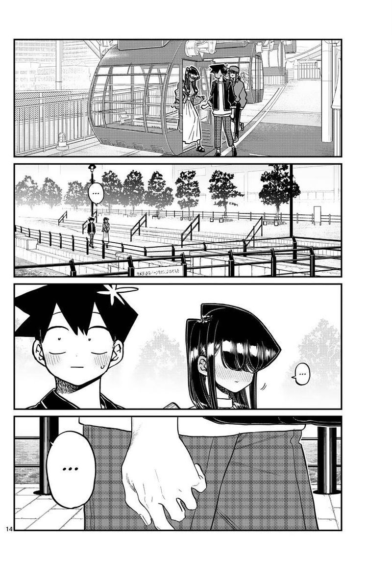 Chapter 320 - Page 15