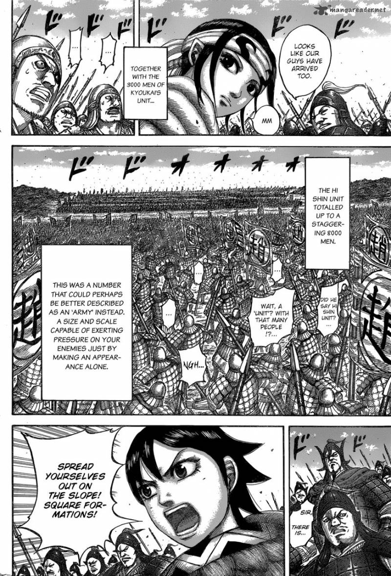 Chapter 543 - Page 16