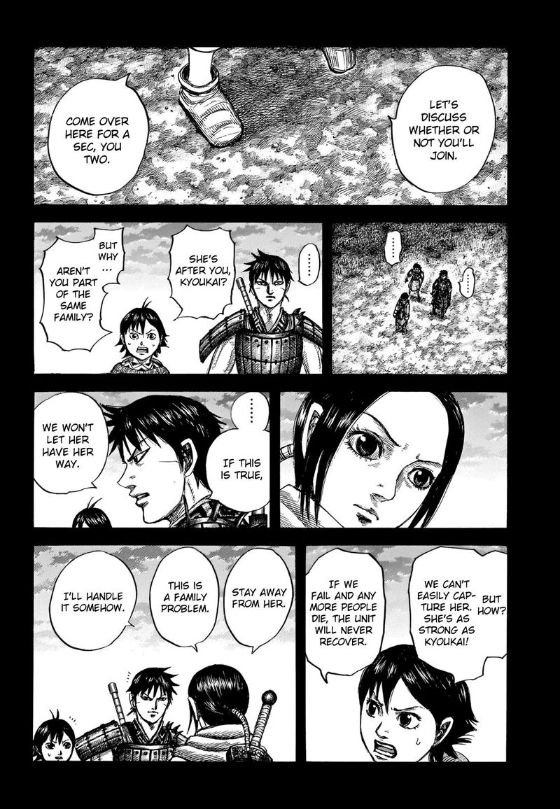 Chapter 667 - Page 2