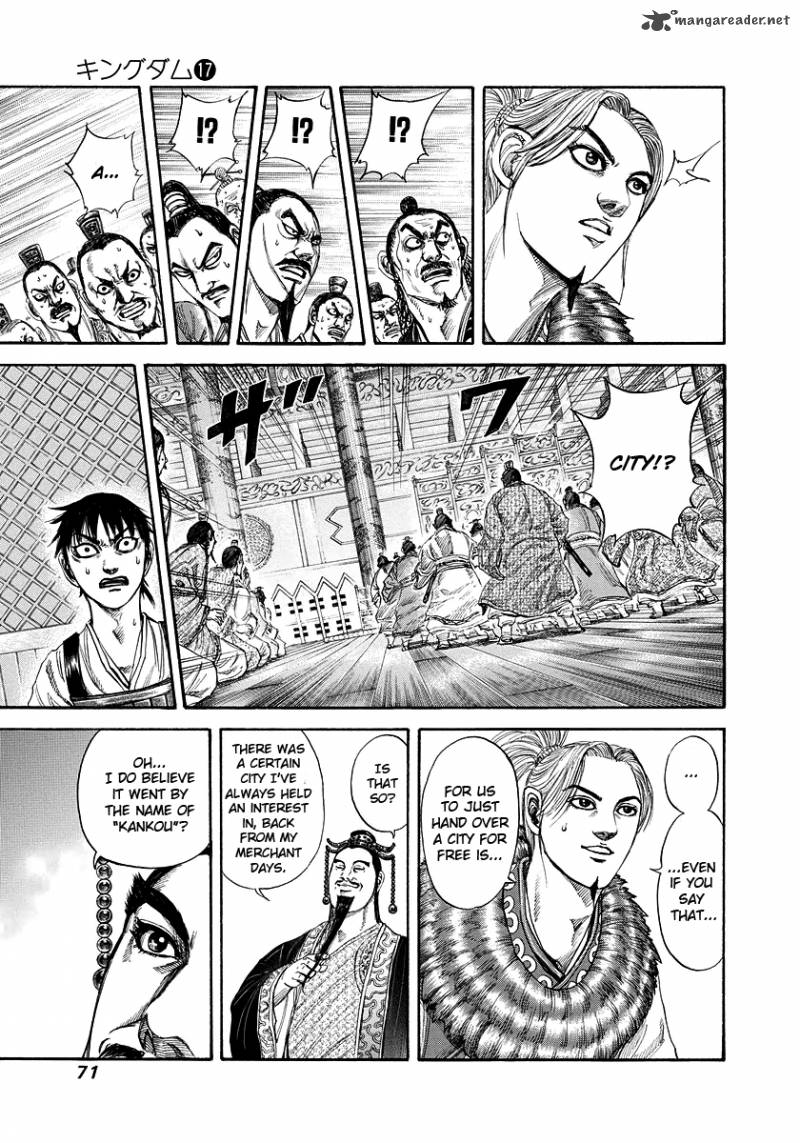 Chapter 177 - Page 8