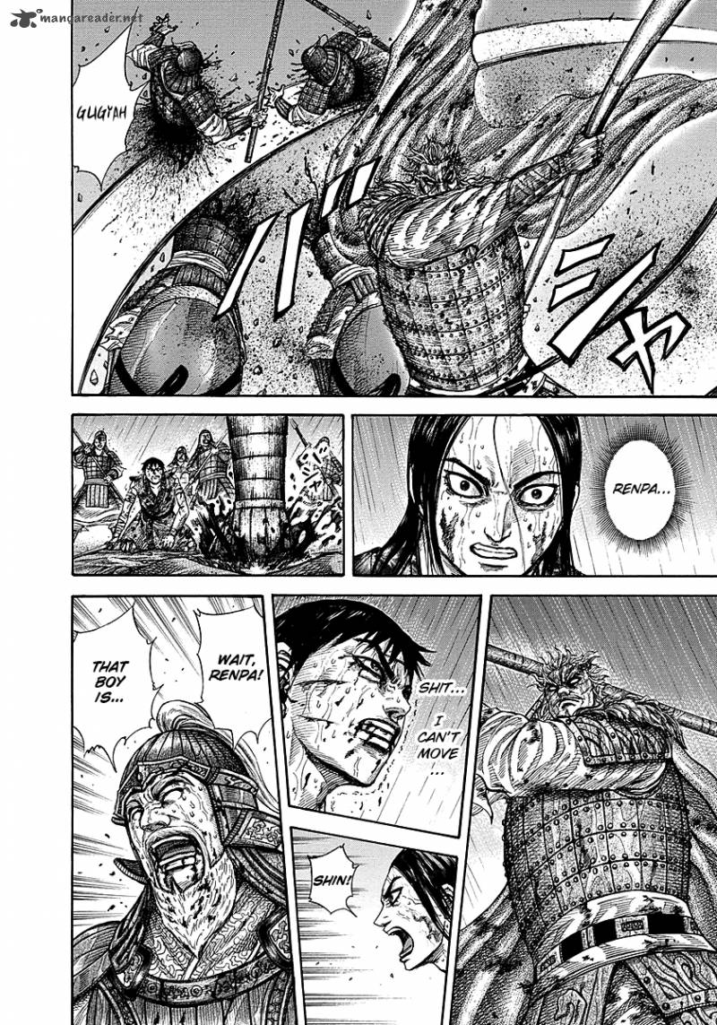 Chapter 238 - Page 6