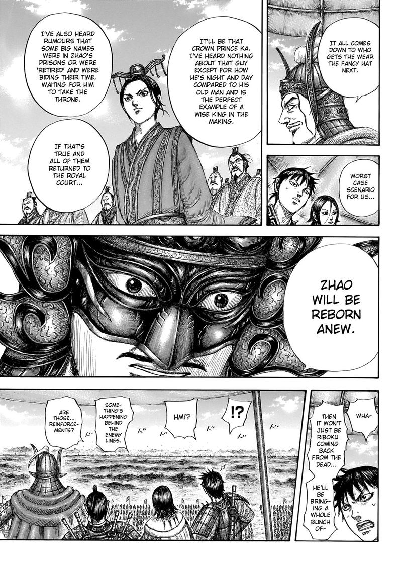 Chapter 645 - Page 11