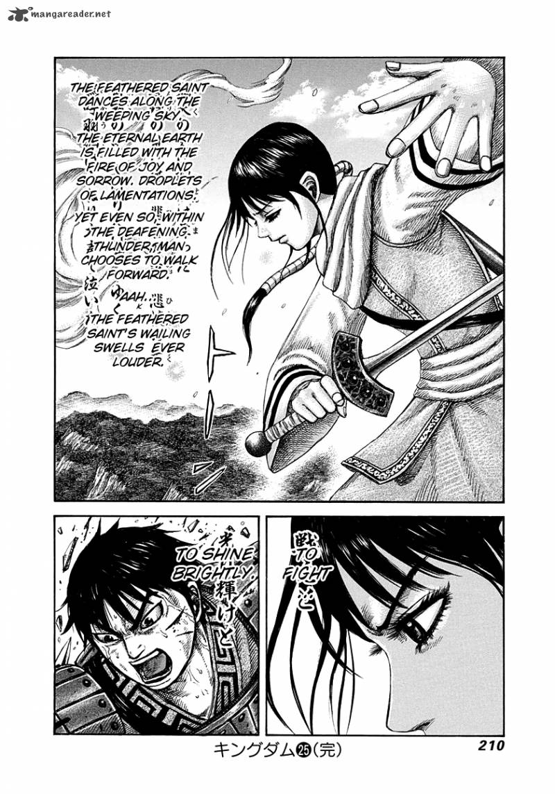 Chapter 272 - Page 15