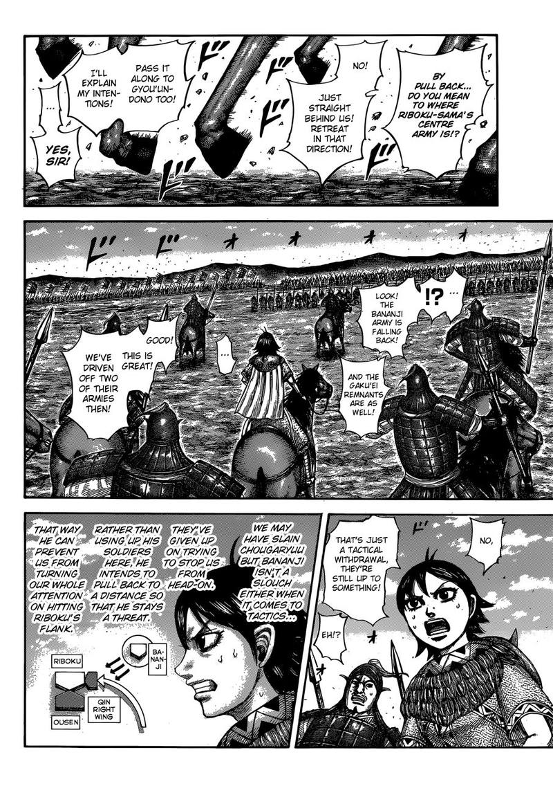 Chapter 603 - Page 15