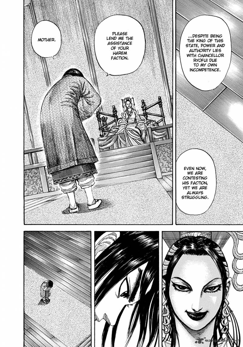 Chapter 185 - Page 20