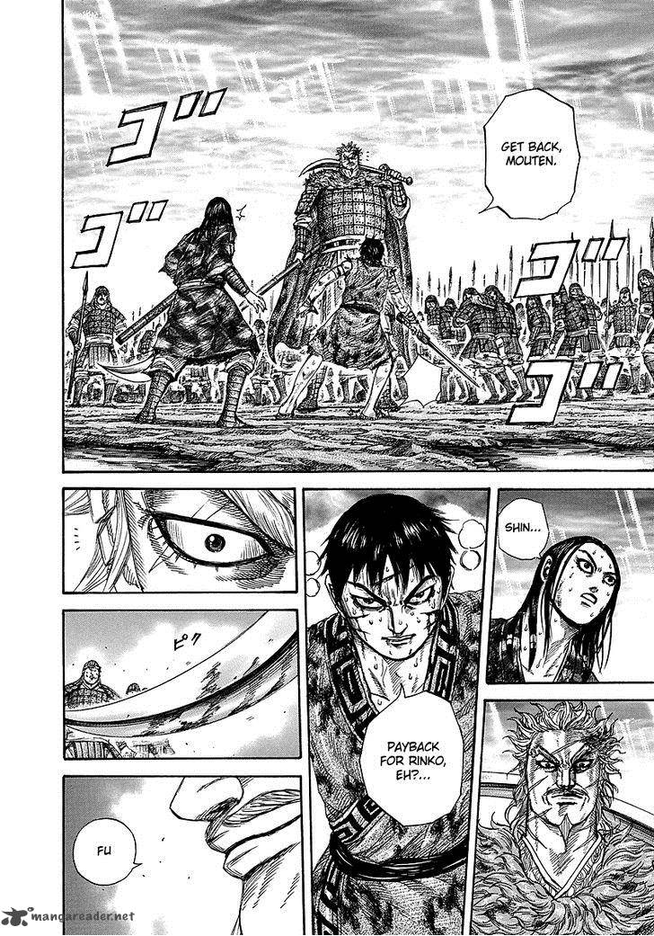 Chapter 241 - Page 4