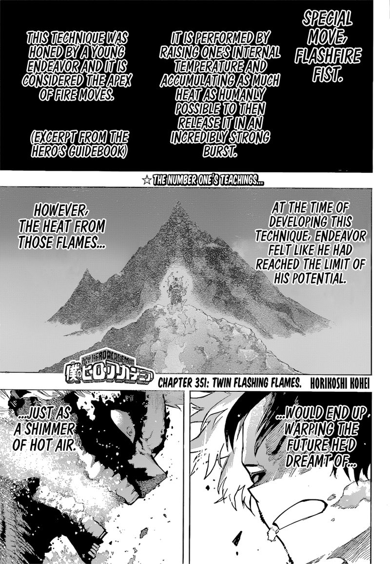 Chapter 351 - Page 1