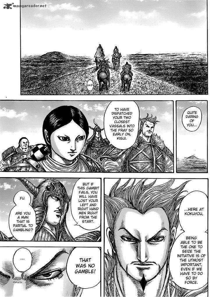 Chapter 446 - Page 7
