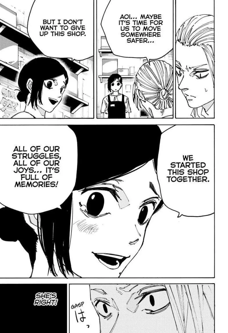 Chapter 171 - Page 9