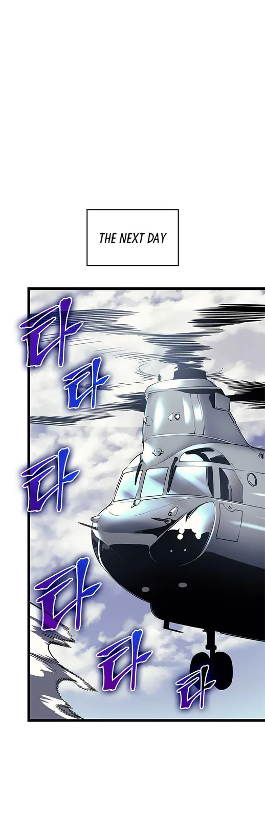 Chapter 94 - Page 46