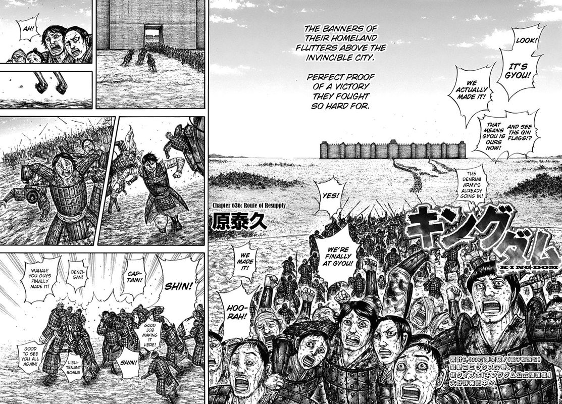 Chapter 636 - Page 2
