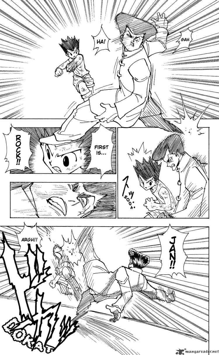 Chapter 208 - Page 3