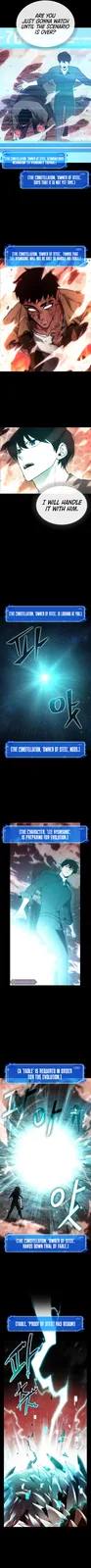 Chapter 154 - Page 7