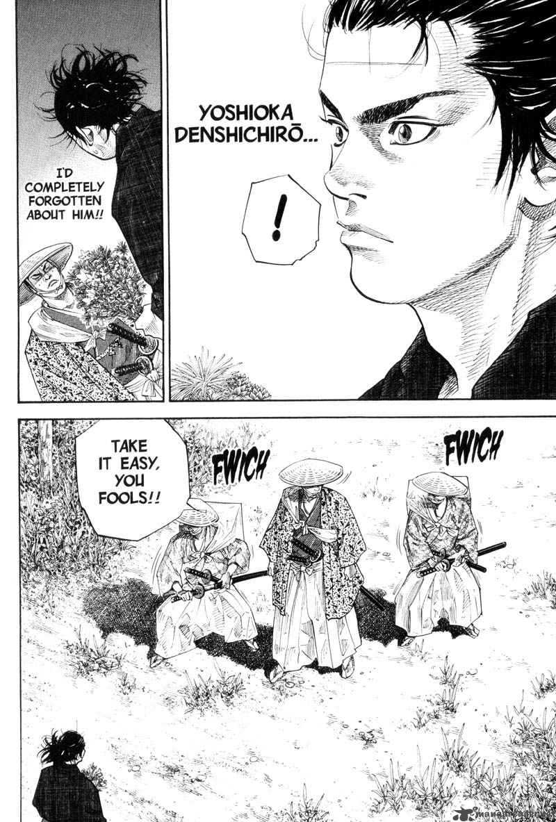 Chapter 84 - Page 14