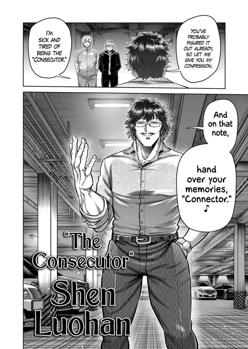 Chapter 290 - Page 16