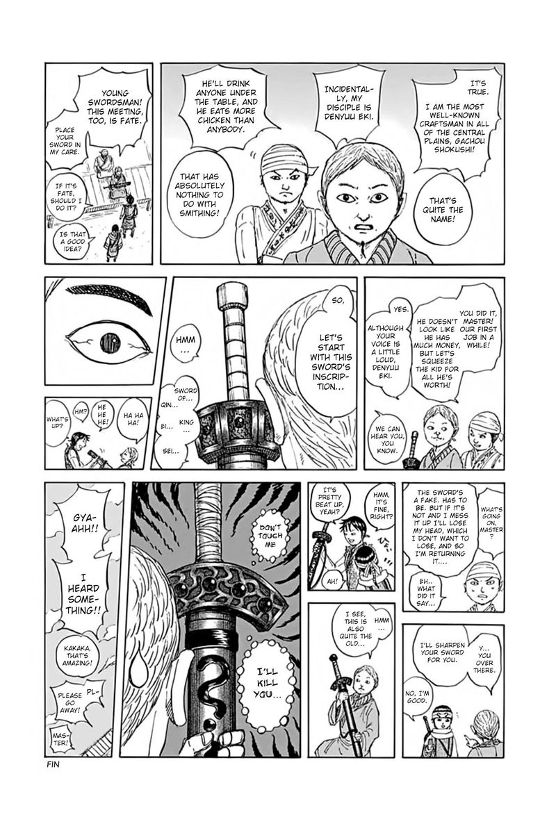 Chapter 733 - Page 20