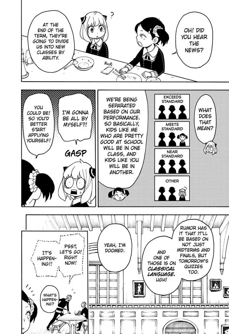 Chapter 42 - Page 4
