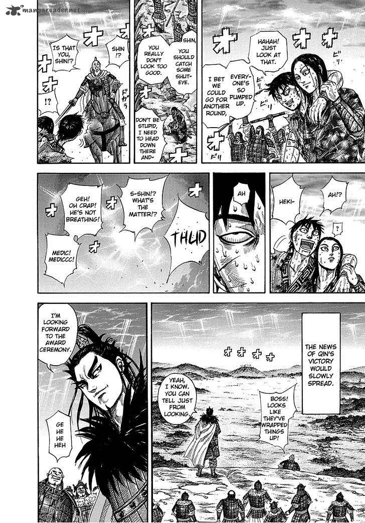 Chapter 242 - Page 3