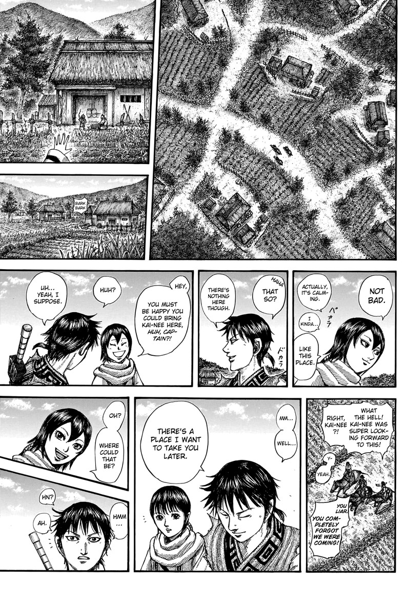 Chapter 767 - Page 3