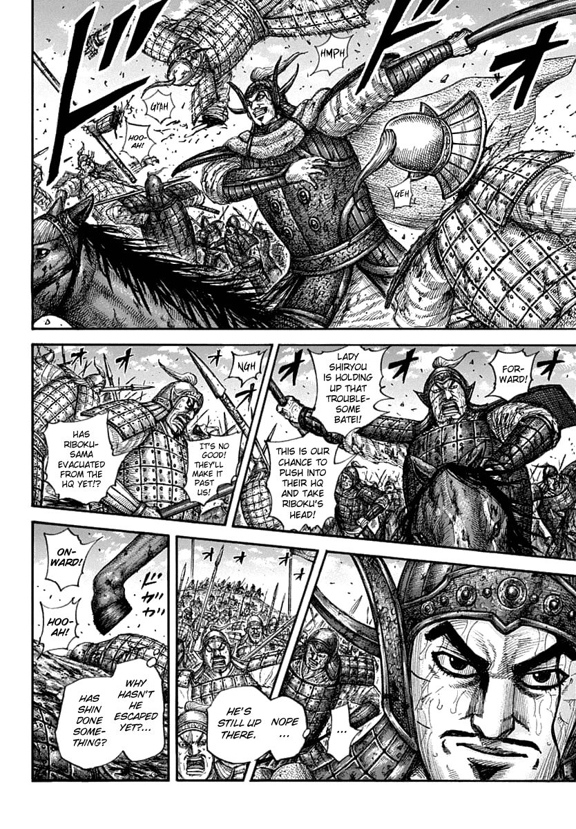 Chapter 625 - Page 2