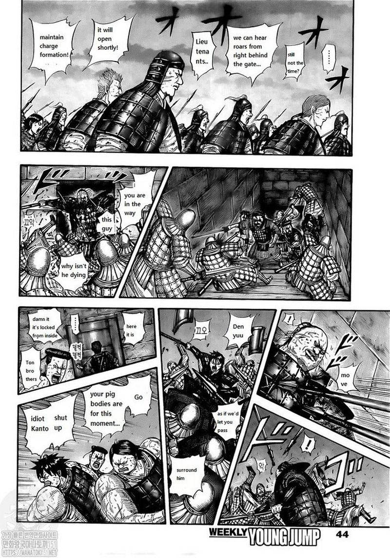 Chapter 731 - Page 16