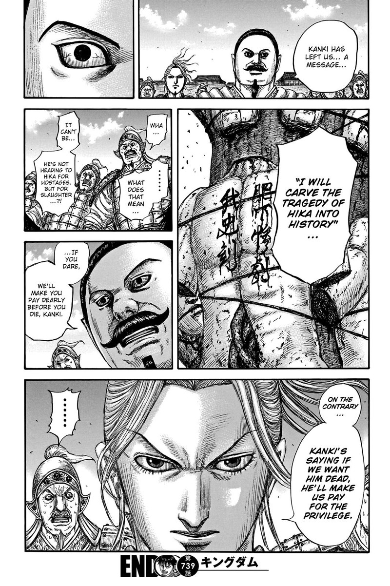 Chapter 739 - Page 18