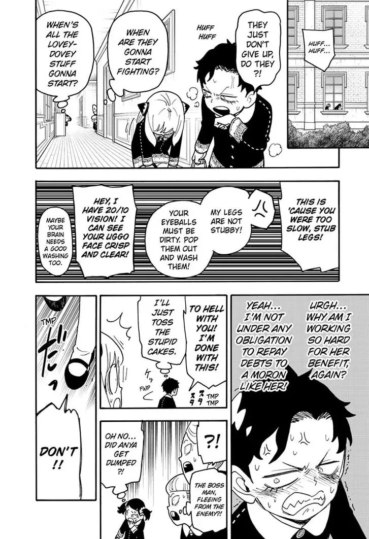 Chapter 88 - Page 14