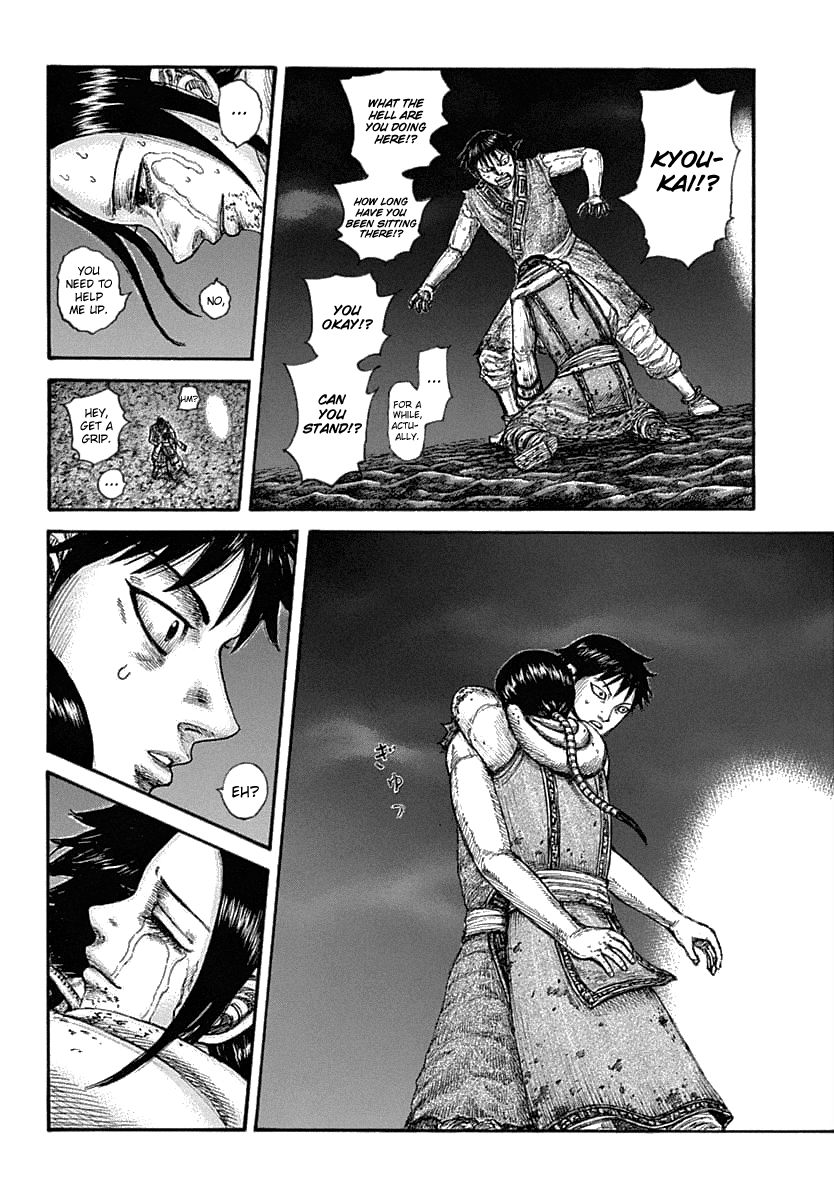 Chapter 631 - Page 14