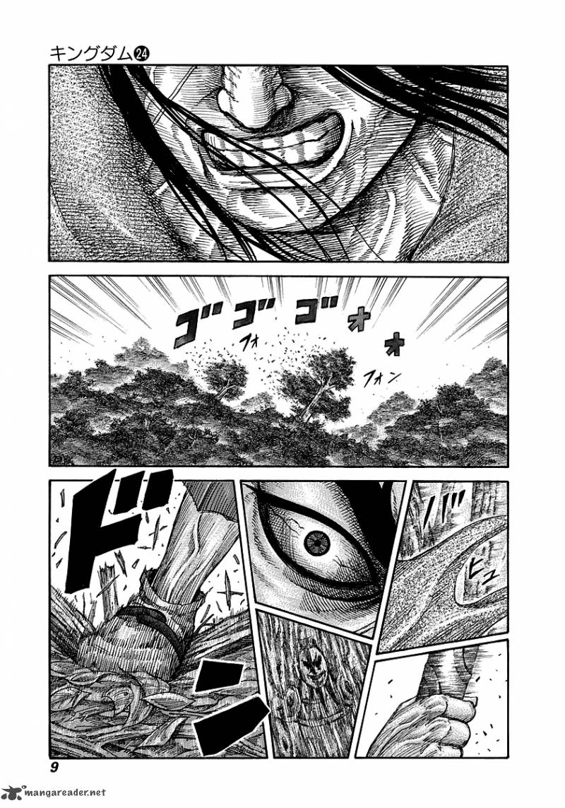 Chapter 251 - Page 8
