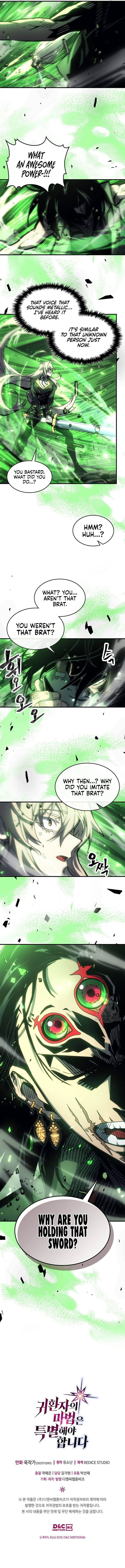 Chapter 195 - Page 8