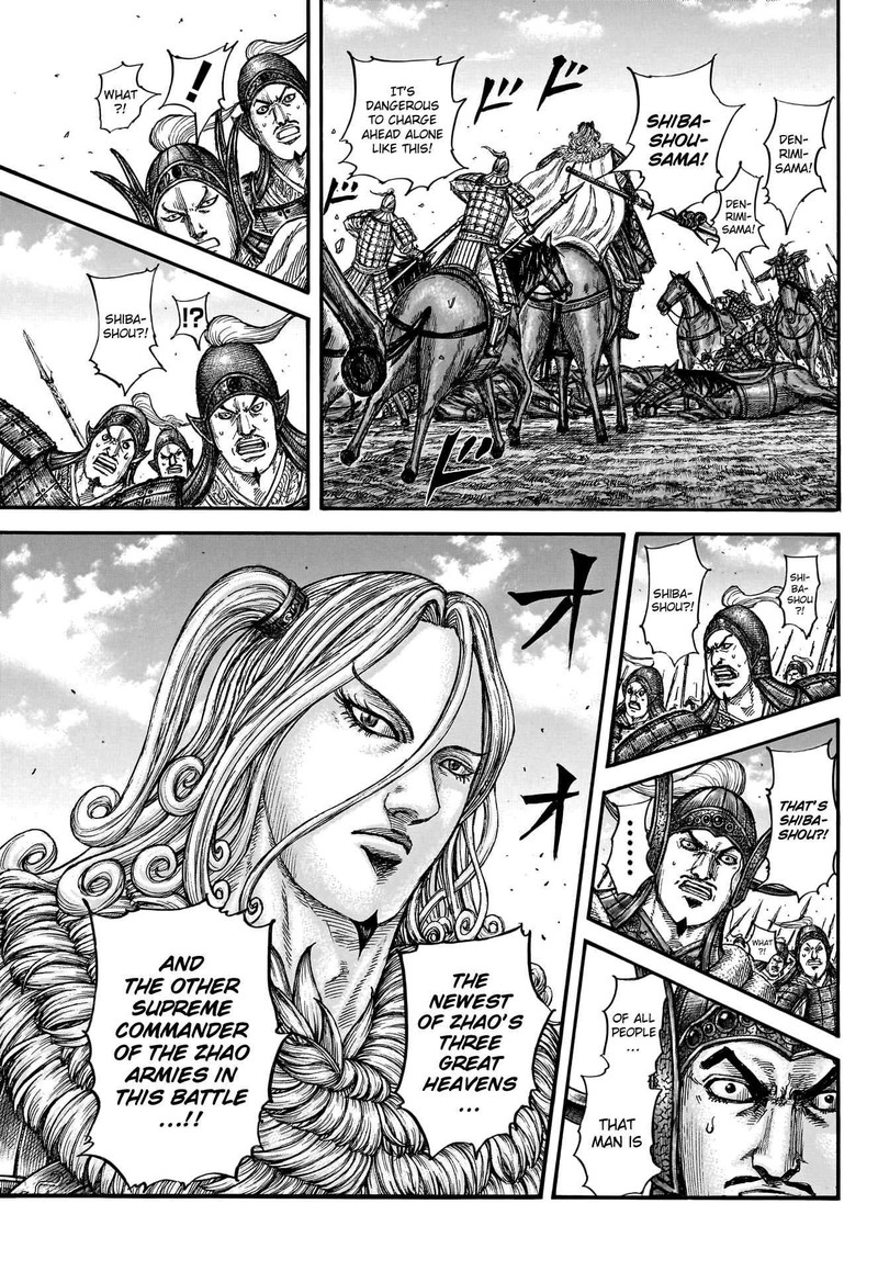 Chapter 782 - Page 4