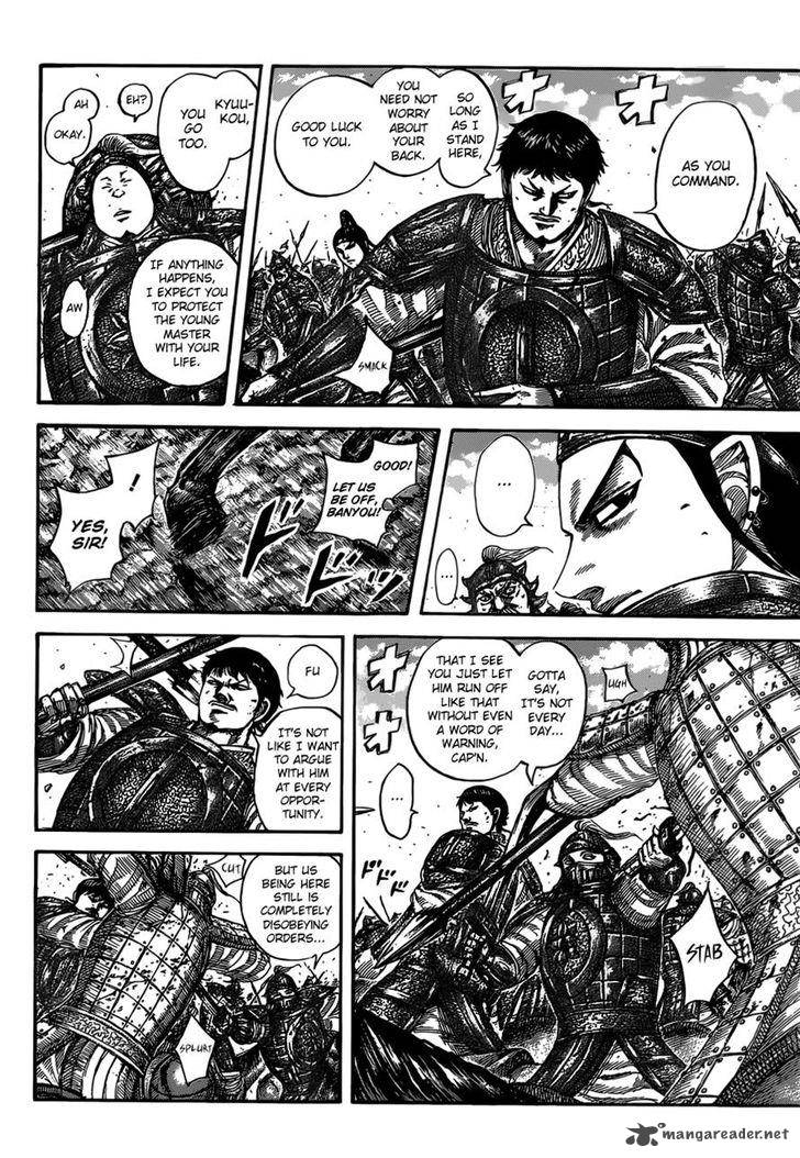 Chapter 525 - Page 5