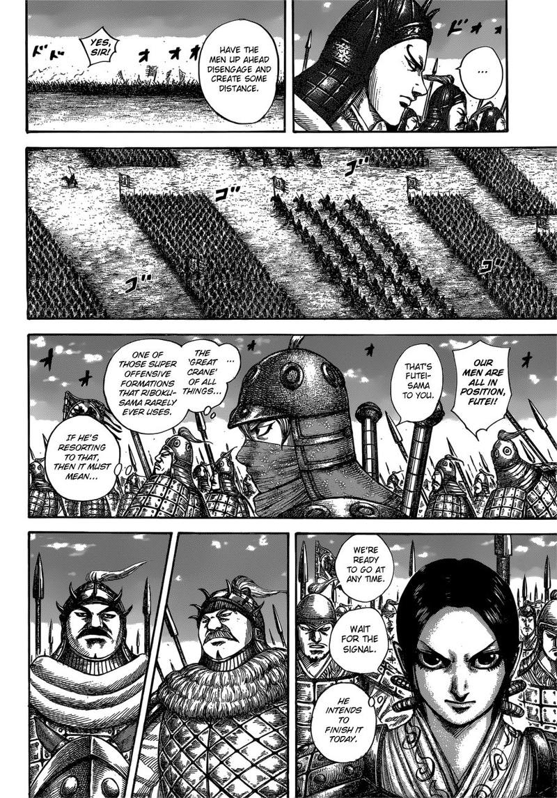 Chapter 603 - Page 9