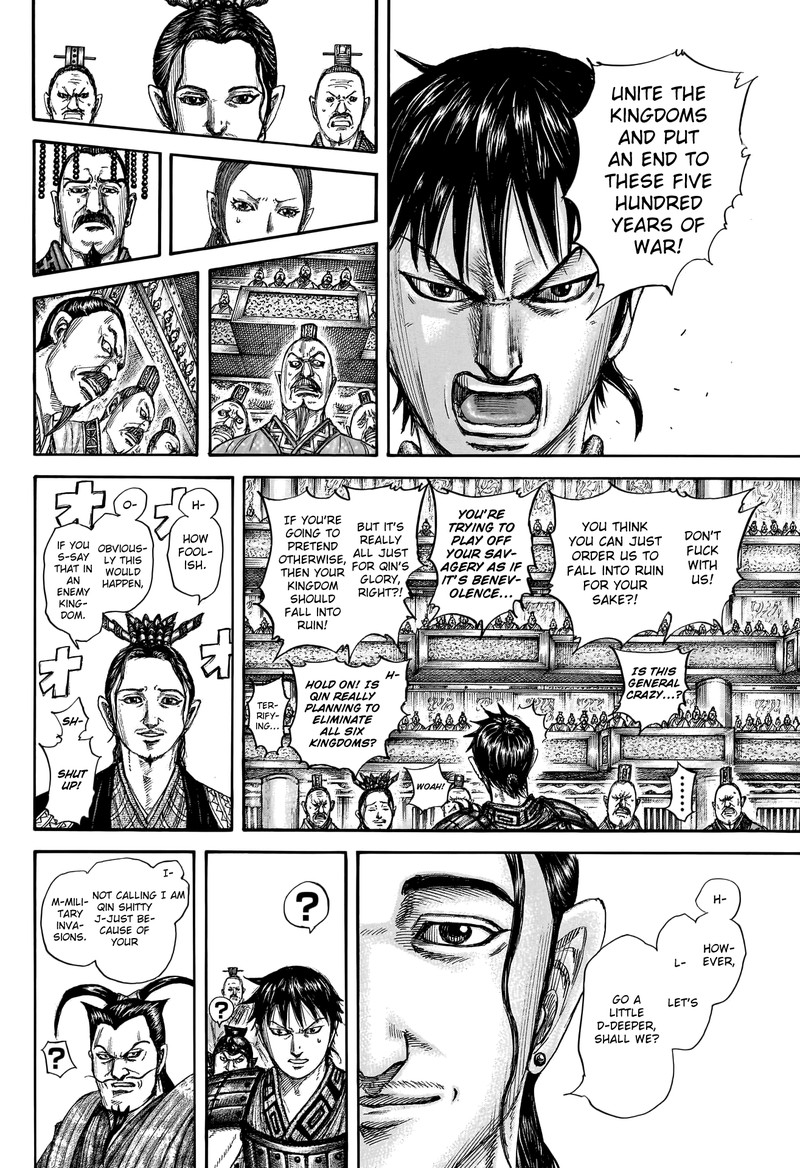 Chapter 759 - Page 8