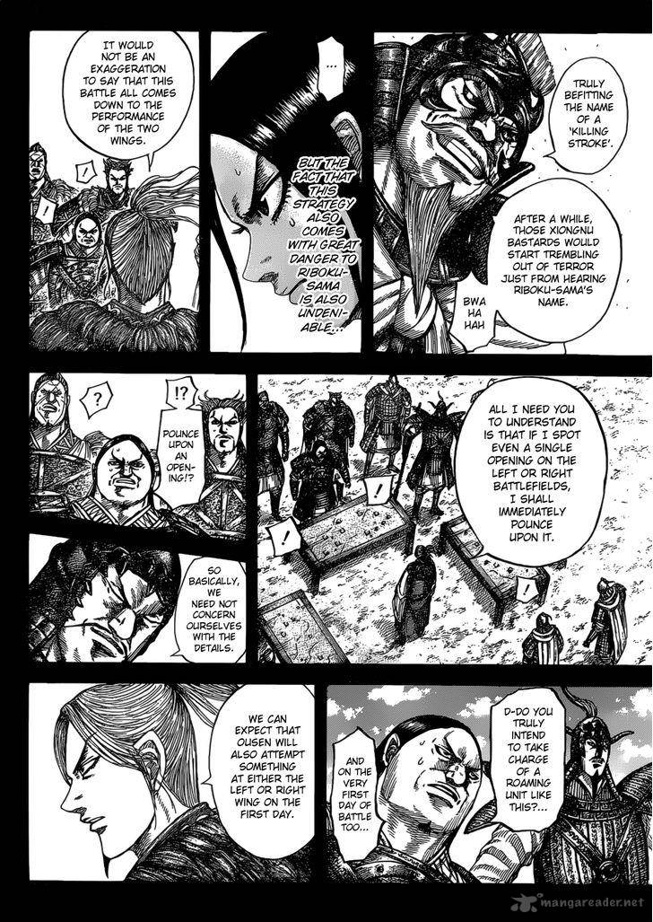 Chapter 531 - Page 9