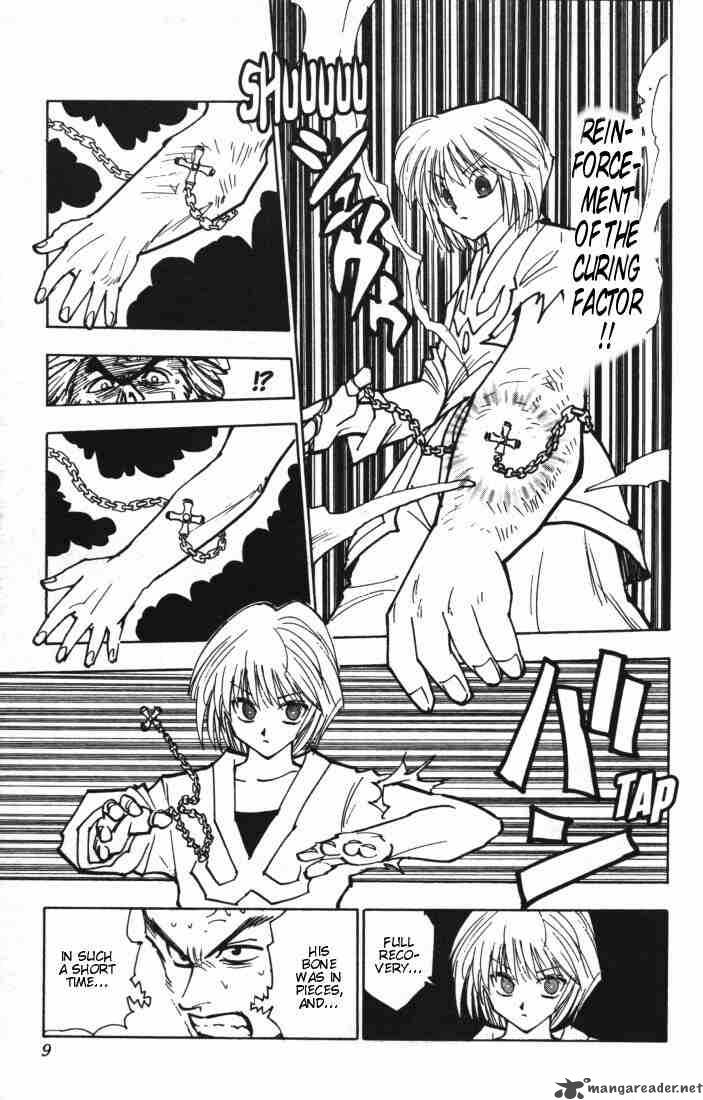 Chapter 84 - Page 3
