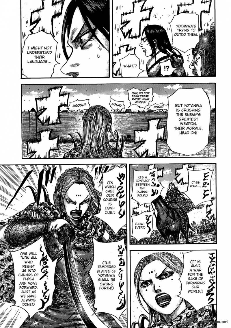 Chapter 505 - Page 16