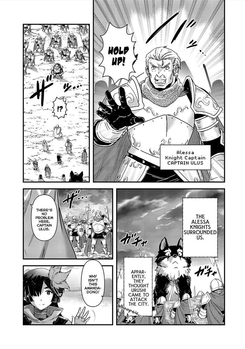 Chapter 25 - Page 22