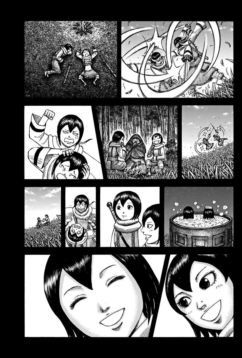 Chapter 666 - Page 15