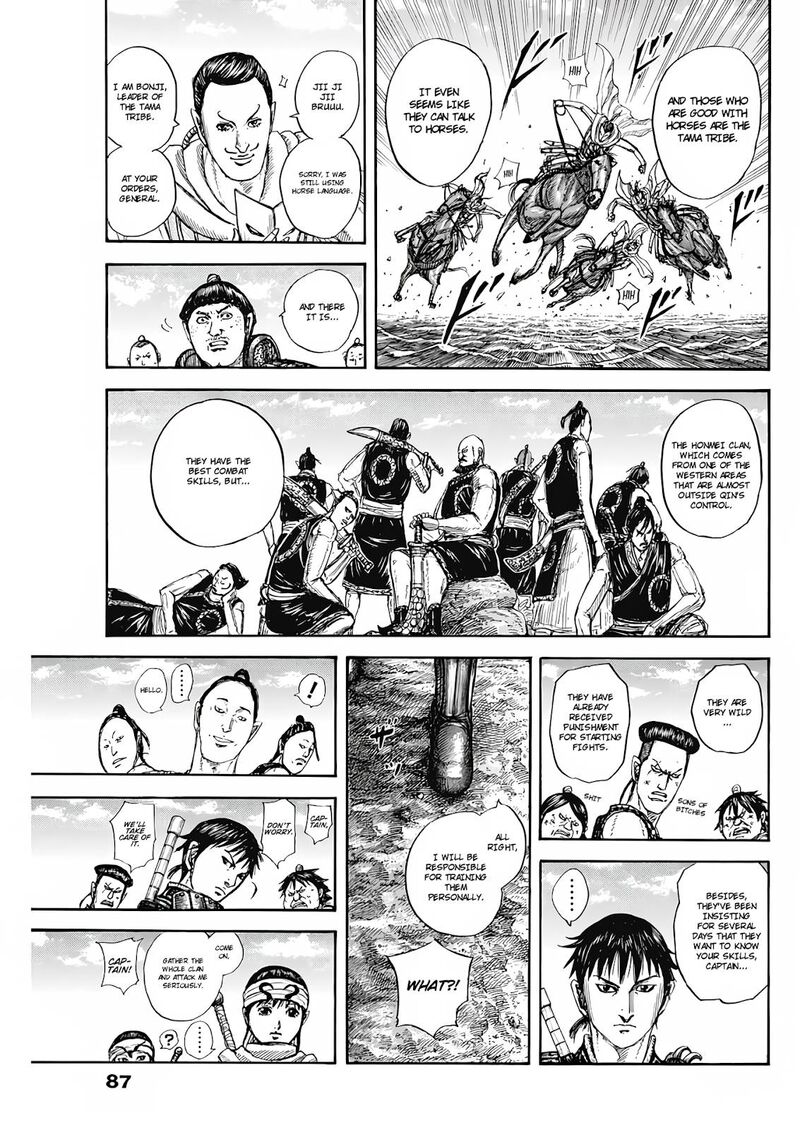 Chapter 811 - Page 18