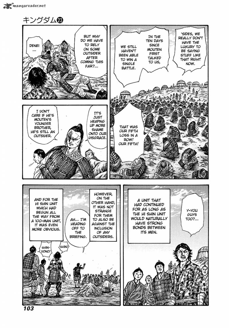 Chapter 245 - Page 3