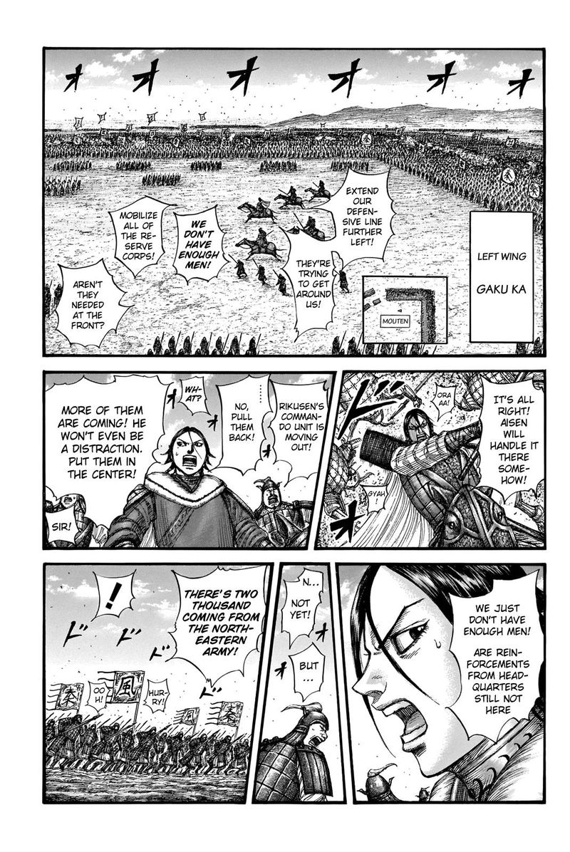 Chapter 716 - Page 8