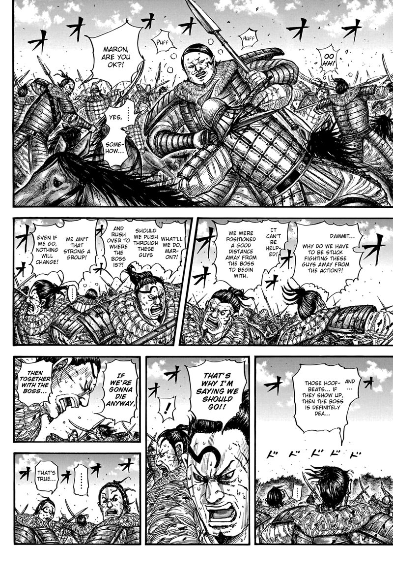 Chapter 747 - Page 6