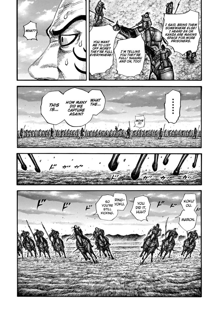 Chapter 695 - Page 3